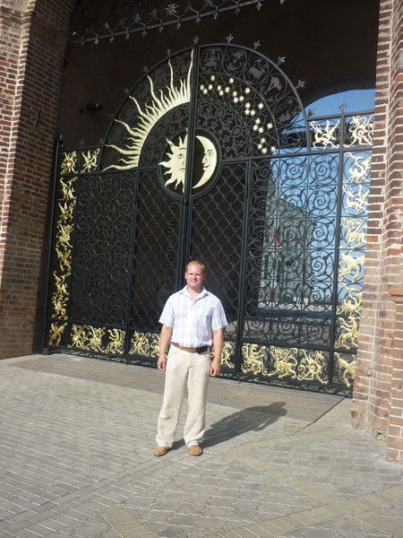 Артем Архипов