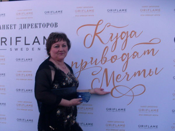 Татьяна Касай