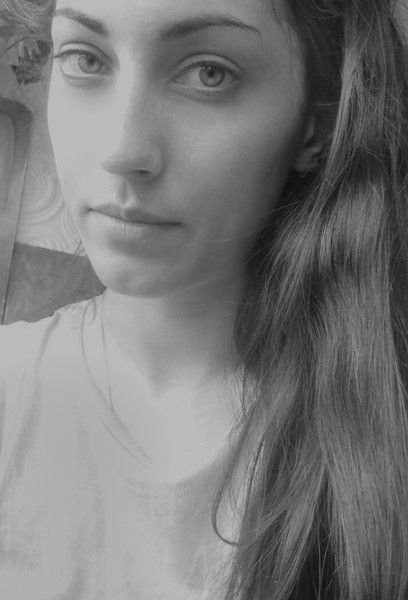 Алена Лоханева