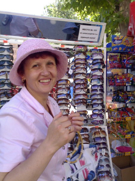 Раиса Макогонюк