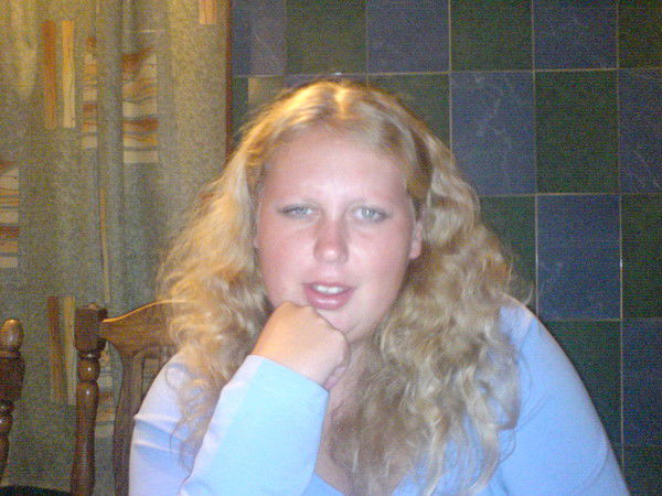 Евгения Ждан