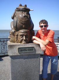 Алексей Баринов