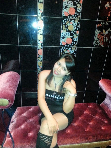 Махаббат ...