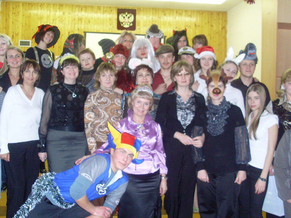 Европейский Лицей