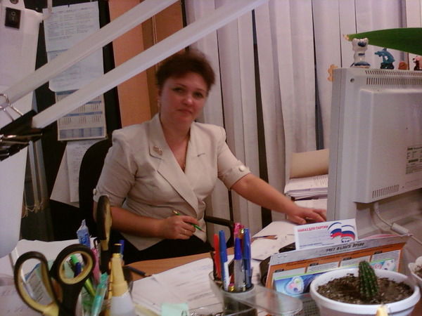 Елена Лобова