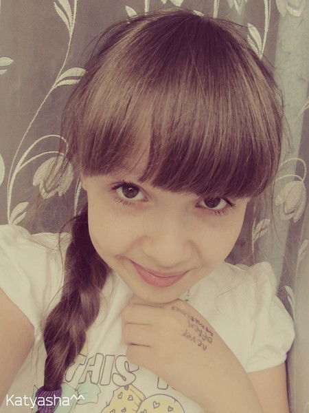 Екатерина Джиганко