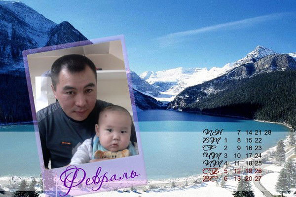 Замирбек Жумабаев