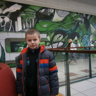 Василь Лівановський