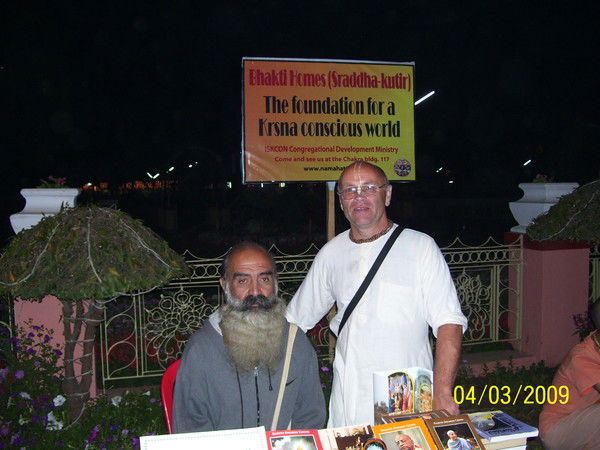 Юрий Ломаев