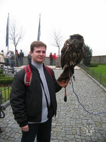 Иван Парыгин