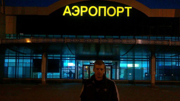 Антон Платицын