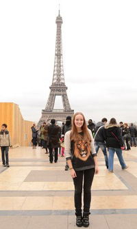 Юлия Рязанова