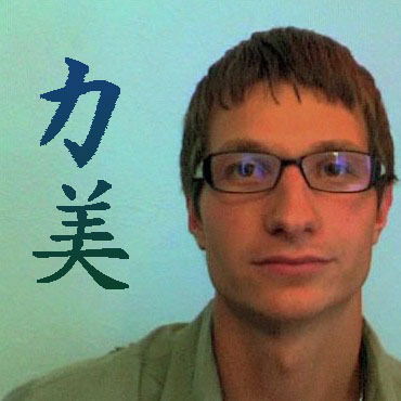 Александр Лобастов