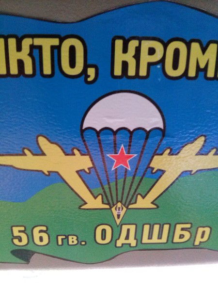 ^_^......наташка ......^_^