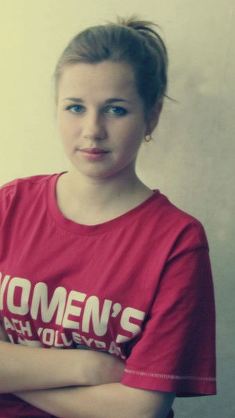 Уляна Пекелей