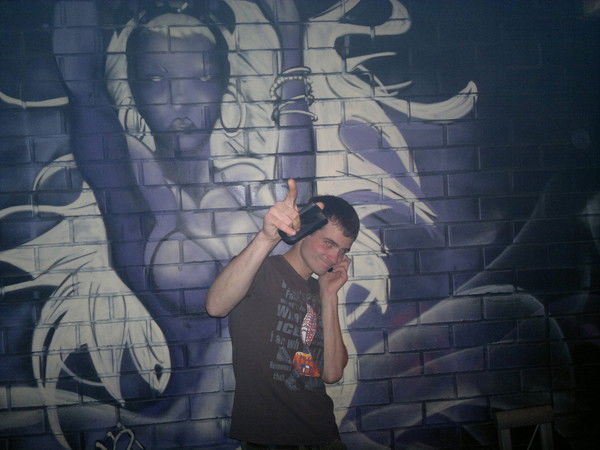 Егор Александров