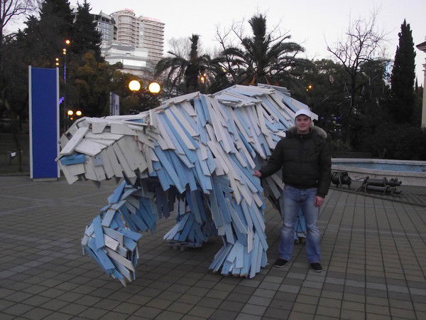 Андрей Москаленко