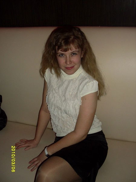 Юлия Ильина