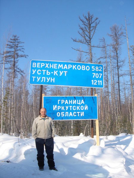 Игорь Бабаев