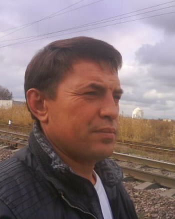 Сергей Викторович