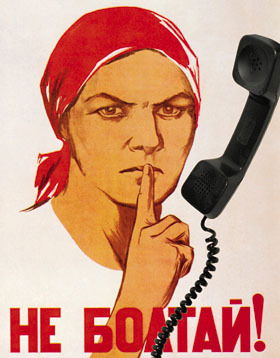 Ира Миналькина