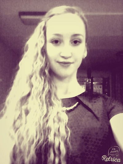 Вероника Выдрич