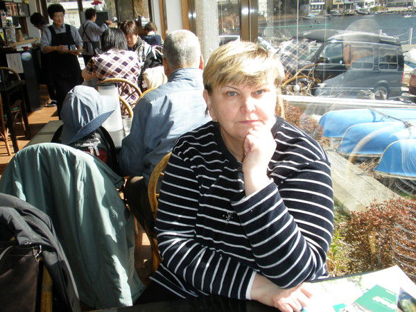 Ольга Щетинина