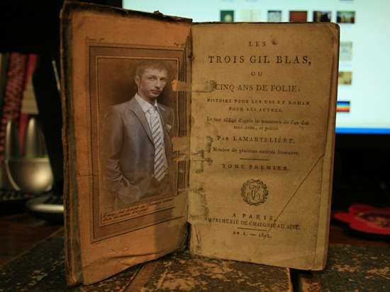 Алексей Медведев