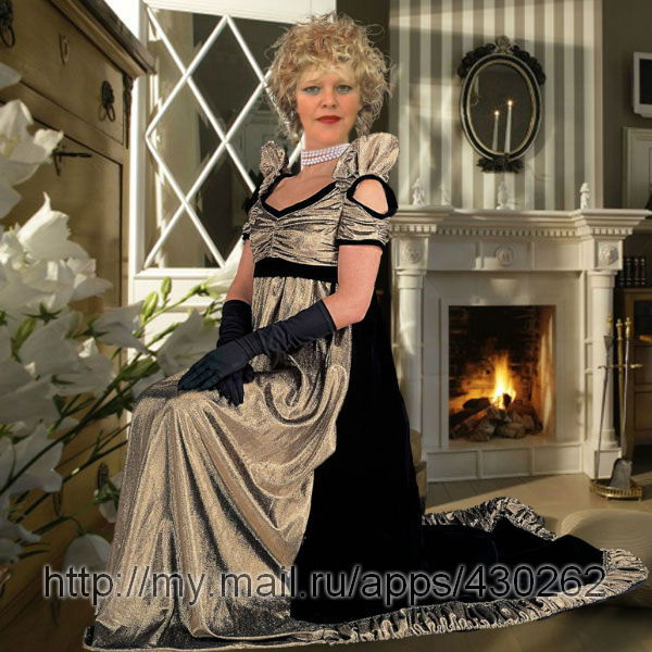 Ирина Раменская