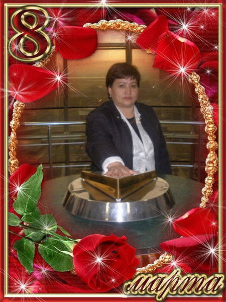 Франческа Копбаева