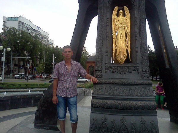 Александр Ярков