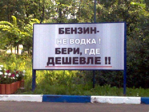 Сергей Аникиенко