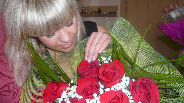 Наташка )))))