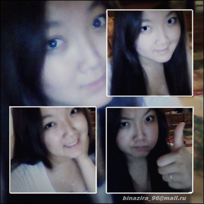 _ Умирзакова!