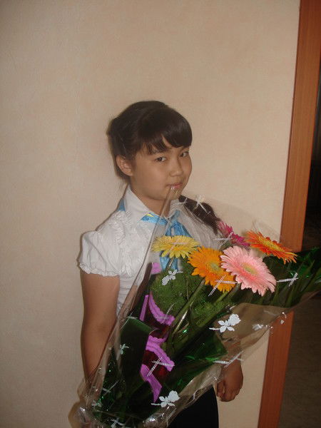 Zагадочная Девочка