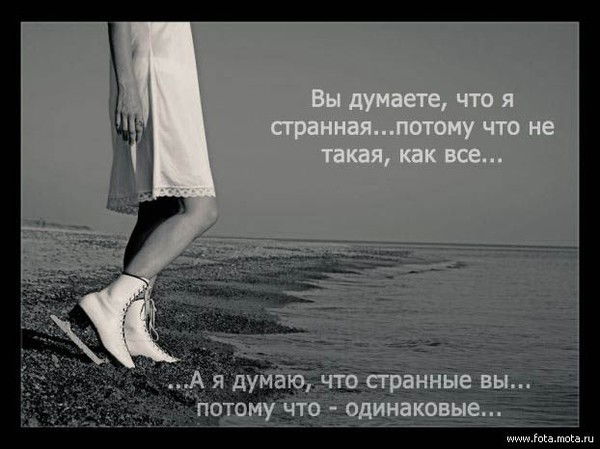 Олеся Салжаницина