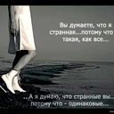 Олеся Салжаницина