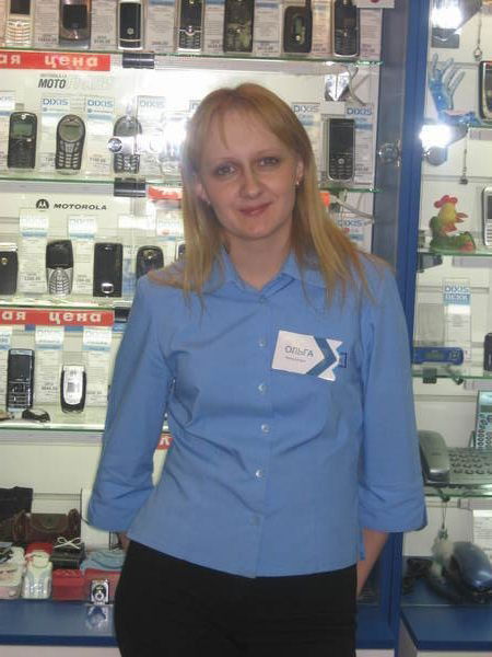 Тимушева Ольга