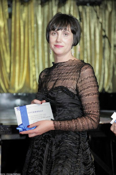 Светлана Леонидовна