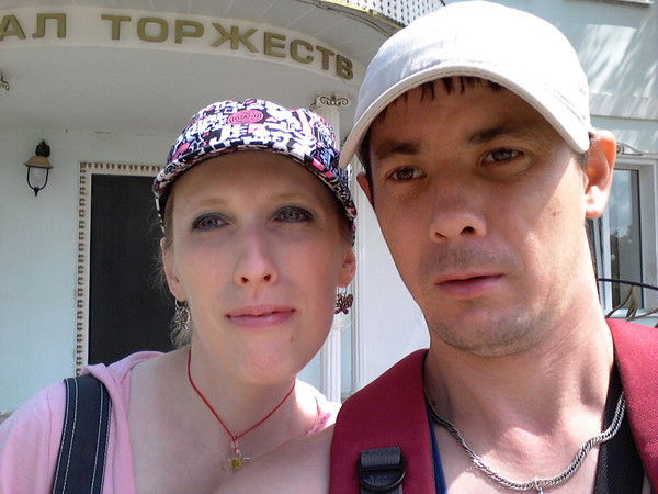 Александр Максимов