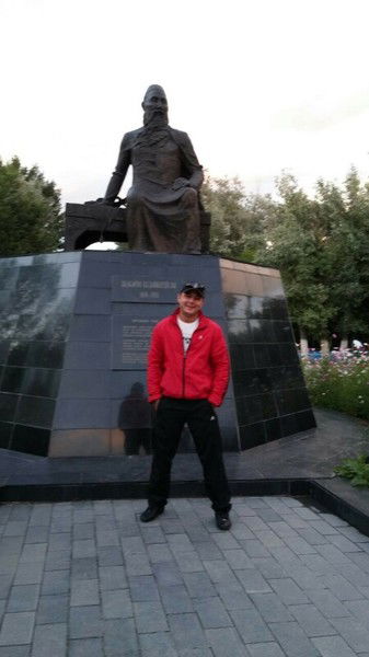 Максим Редих