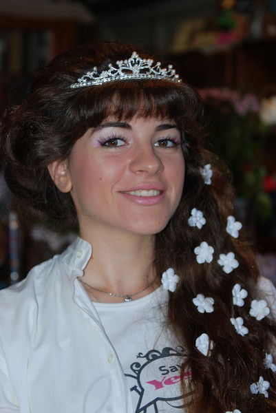 Вероника Цыганова