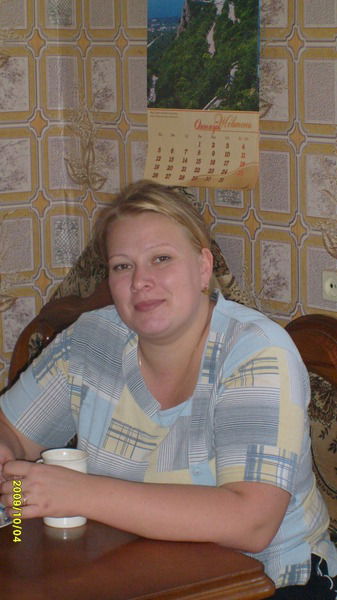 Ольга Куриленко