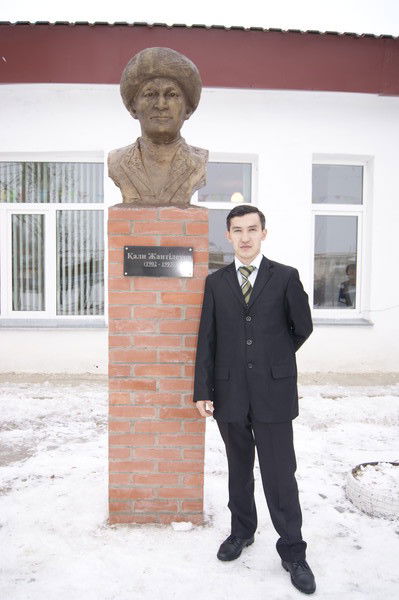 Женис Утеуов