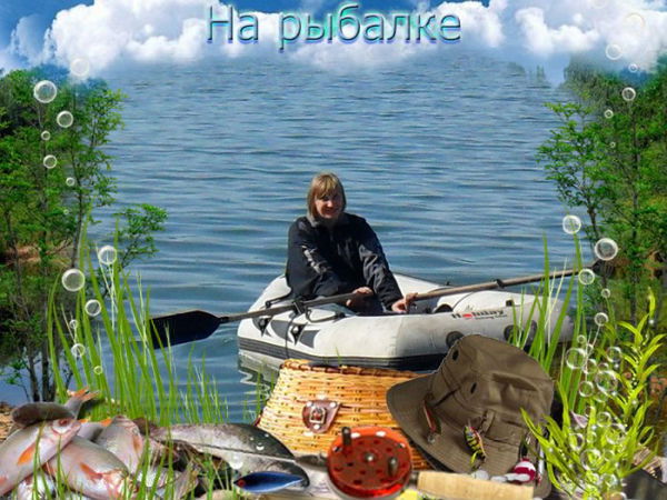 Ольга Мегиль