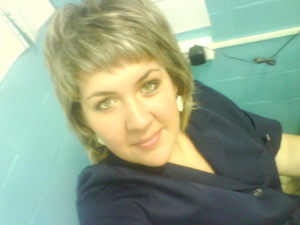 Людмила Мичурина