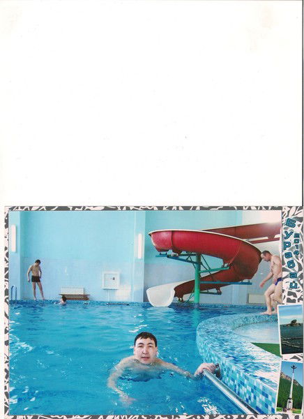 Мейрам Медиев