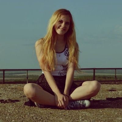 Карина Козина