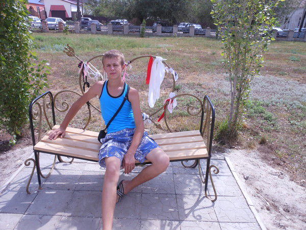 " Александр "