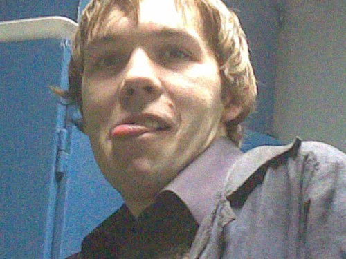 Александр Скуратов